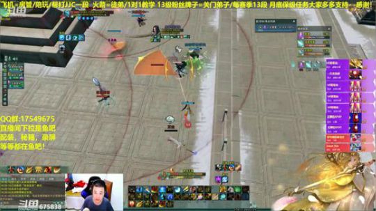 下午好老铁们，每日12点抽奖 2019-05-04 15点场