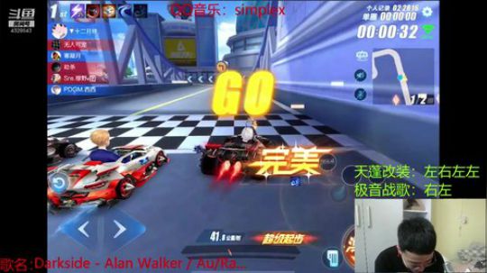 排位帝：来迟了  抱歉！ 2019-05-04 11点场