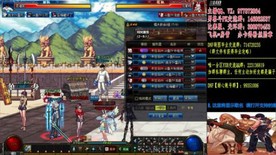 全职业黄金-男格斗上分 2019-05-08 18点场