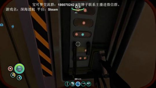 东三省第一生存大师，探索外星神秘海域 2019-05-02 20点场