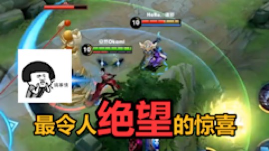 安然Okami发布了一个斗鱼视频2019-05-09
