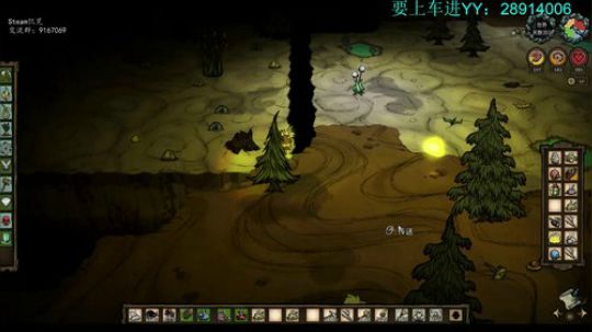 回归饥荒，我强某人怎样做你们才能满意？ 2019-05-09 03点场