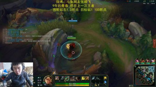 9年的青春：只想赢 2019-05-09 13点场