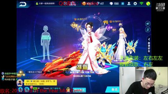 排位帝：来迟了  抱歉！ 2019-05-02 17点场