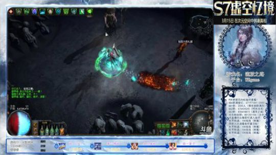 莱莱2代-冬珠版蝎子！刷图速度大幅提高！BD核心讲解视频