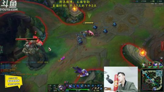 登月团丶离去发布了一个斗鱼视频2019-05-09