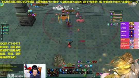 帮粉丝上13，每日12点抽奖 2019-05-07 23点场