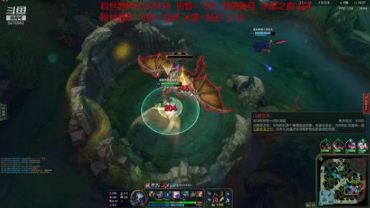 信仰之跃卡兹克 2019-05-08 22点场