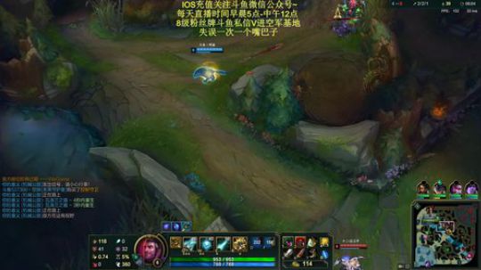 空妹上单教学，有手就能学，10分钟无敌~ 2019-05-09 11点场