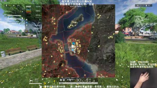 训练赛：独狼吃鸡系列3（完整版）