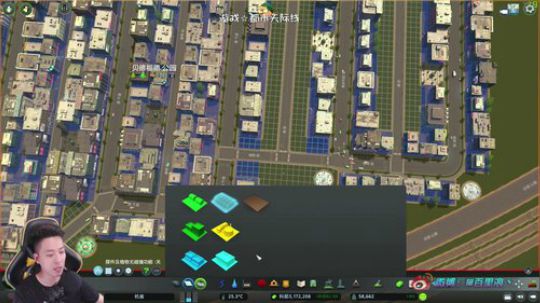 都市天际线☆迷宫一样的米字城市！ 2019-05-09 01点场