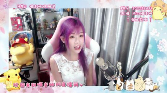 喵老师的圣诞树发布了一个斗鱼视频2019-05-09
