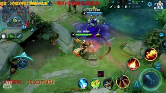 伤心hh发布了一个斗鱼视频2019-05-09