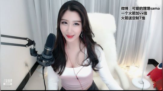 身体一天不如一天