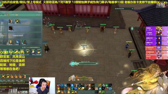 感受下CW藏剑的魅力，每日12点抽奖 2019-05-08 23点场