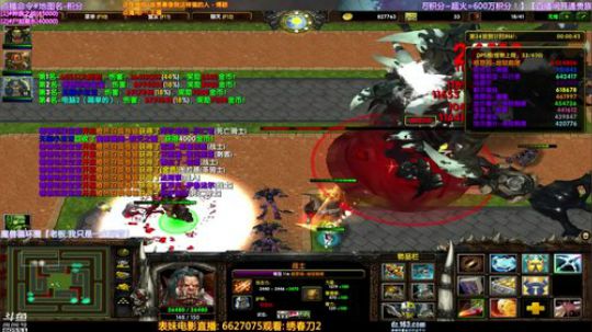 【逗】魔兽区唯一积分点图！ 2019-05-08 14点场