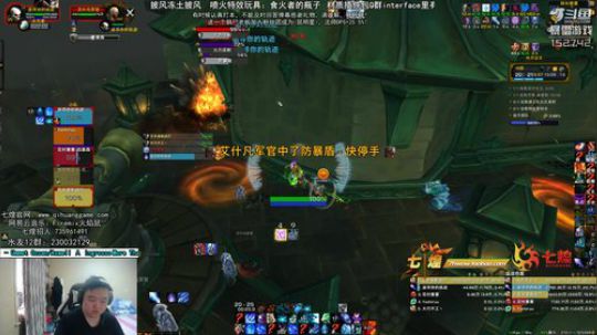 皇家恐怖炸球 2019-05-04 16点场