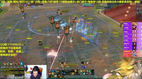 【蓝星】晚上好老铁们，每日12点抽奖 2019-05-03 01点场