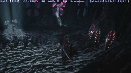 【鬼泣5】，小玩家白金了 2019-05-08 22点场
