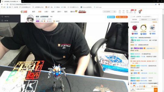老表：一个自信的男人！ 2019-05-08 22点场