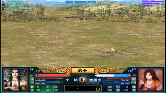 三国群英传2和它的MOD们 2019-05-07 16点场
