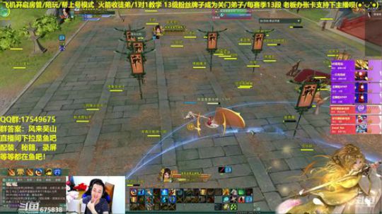 帮粉丝上13，每日12点抽奖 2019-05-08 01点场