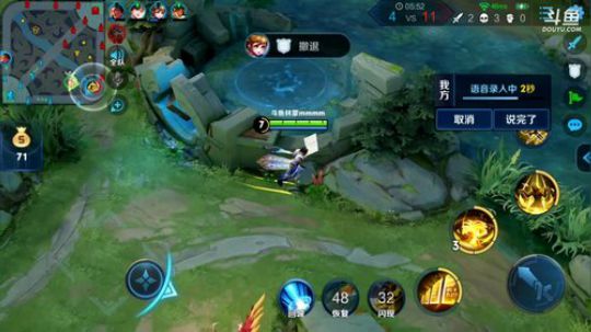 闹闹可遇不可求发布了一个斗鱼视频2019-05-09