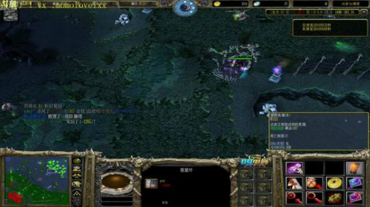 烂泥的直播间（七点平台对黑） 2019-05-08 23点场