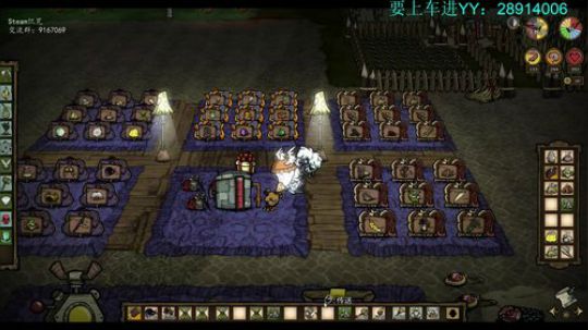 回归饥荒，我强某人怎样做你们才能满意？ 2019-05-09 01点场