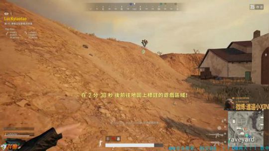 假装生气 假装自闭 操作还是弟中弟 2019-05-08 22点场