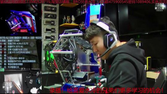 DC 蝙蝠侠主题水冷电脑 2019-04-30 22点场