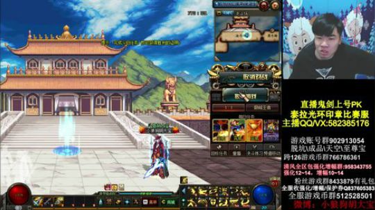 那个男冷回来拉 2019-05-09 00点场