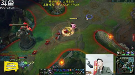 登月团丶离去发布了一个斗鱼视频2019-05-09