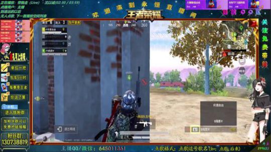 QQ阿轲带粉，办卡上车飞机包车 2019-05-08 19点场