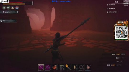 西北老狼哥哥发布了一个斗鱼视频2019-05-09