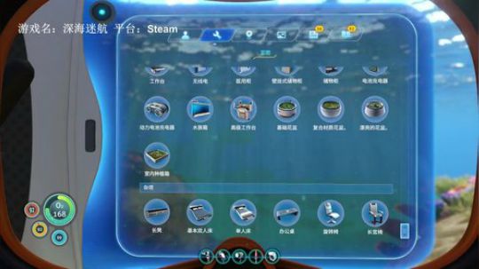 东三省第一生存大师，挑战外星神秘海域。 2019-05-07 16点场