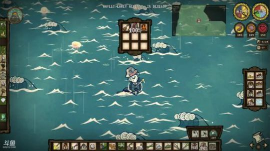 海盗船长家又停电了!抱歉！635952 2019-05-09 13点场