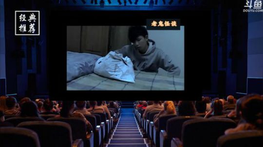 户外遛狗王飞哥发布了一个斗鱼视频2019-05-09