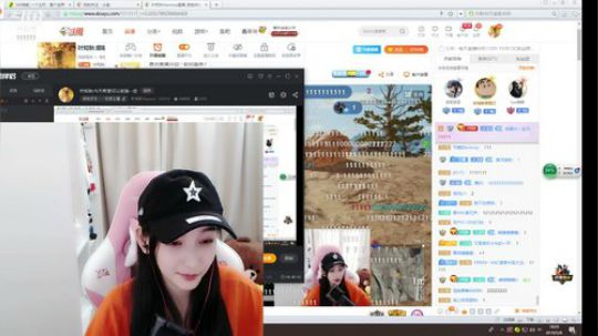 叶知秋:今天希望可以变强一些 2019-05-08 17点场