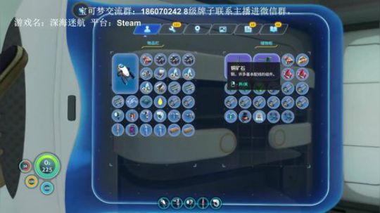 东三省第一生存大师，挑战外星神秘海域。 2019-05-05 16点场