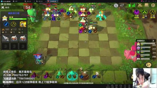 在线讲师午夜肝材料。明天上午直播更新 2019-05-09 00点场
