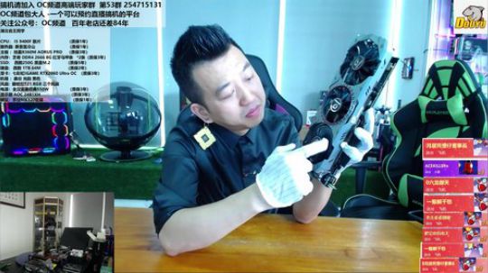 下周一搞机大赛正式启动-新款装备上市 2019-05-09 11点场