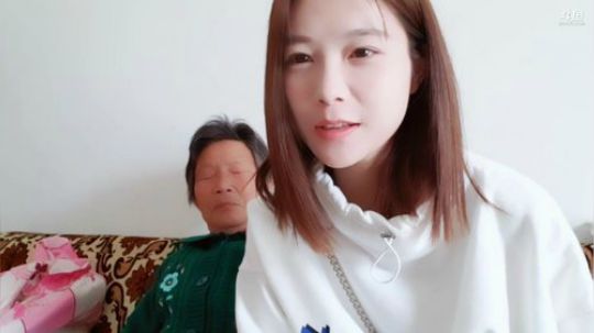 肖淑洁生命中的光和盐发布了一个斗鱼视频2019-05-09