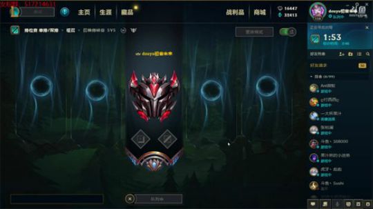 初音未来：今天打一天AD 2019-05-08 11点场