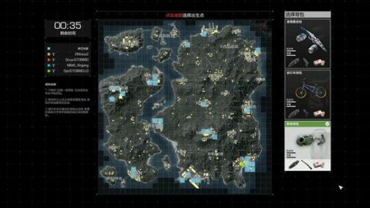 今天是一个元气满满的老丹 2019-05-08 18点场