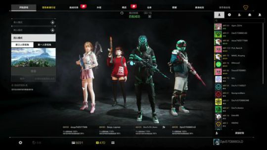 今天是一个元气满满的老丹 2019-05-08 20点场