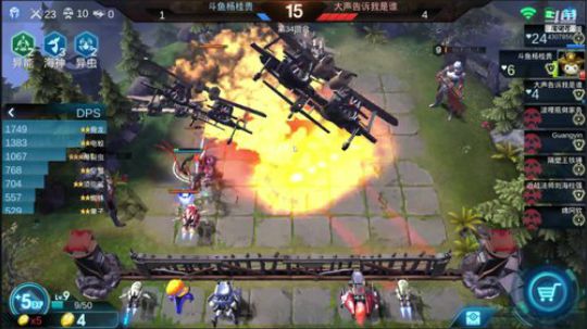 欢迎进入杨桂贵的直播间，点下关注支持主播 2019-05-09 04点场