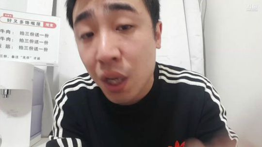 铁血丶苟且君发布了一个斗鱼视频2019-05-09
