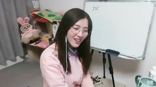 娜娜：下班回家，唯有学习可以安慰自己 2019-05-09 21点场