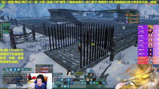 晚上好老铁们，每日12点抽奖 2019-05-04 21点场